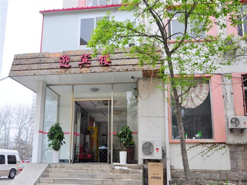 Qingdao Four Seasons Sunshine Business Hotel צ'ינגדאו מראה חיצוני תמונה
